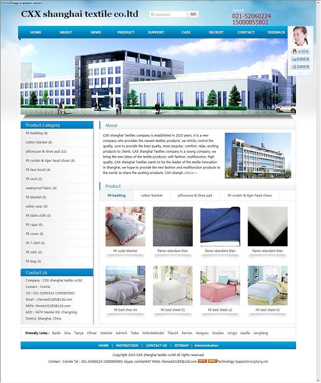 wap29CXX shanghai textile co.,ltd